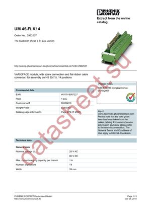 2962557 datasheet  